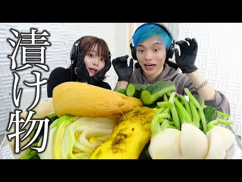 【モッパン風ASMR】漬け物盛り