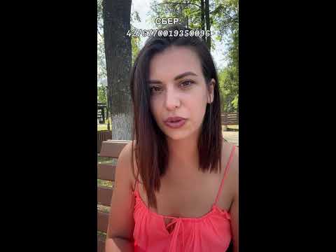 Если бы это было легко, я бы не стримила 🤍
