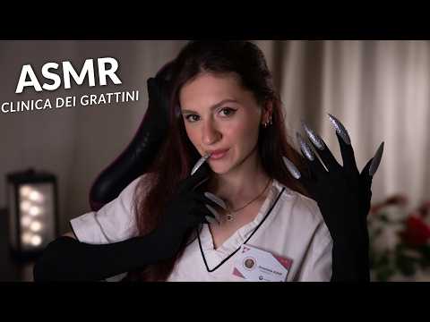 ASMR: SESSIONE DI GRATTINI PER TE 🫠 Camera Tapping, Scratching & Touching 🤤