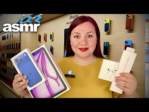 ASMR Roleplay VENDEDORA de APPLE te Regala un iPhone 17 PRO Max
