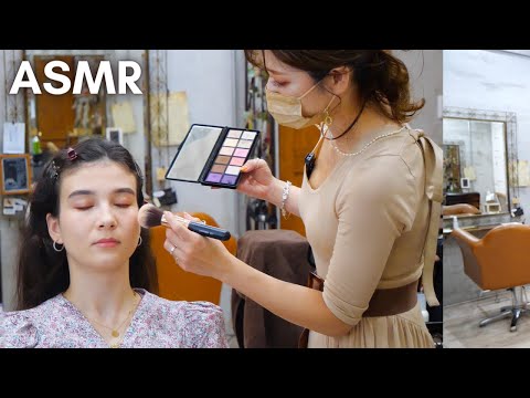 ASMR - MAKE-UP ARTIST does my MAKE-UP! (Makeup tutorial)