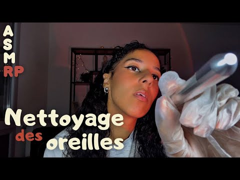 ASMR RP - Nettoyage des oreilles 👂👩🏽‍⚕️