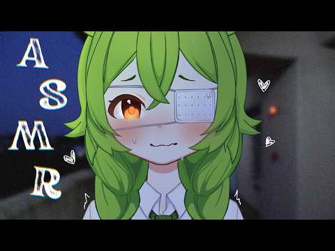 【ASMR】Your Stalker Waited Outside All Day For You