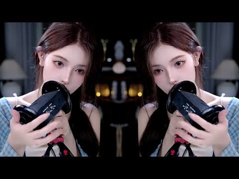 ASMR Gentle Mouth Sounds & Ear Cupping | Relaxing Tingles with 恩七不甜 - EnQi ASMR - 2025-02-18