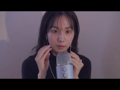 ASMR ささやき雑談(whispering voice/hand sounds/hand movements)