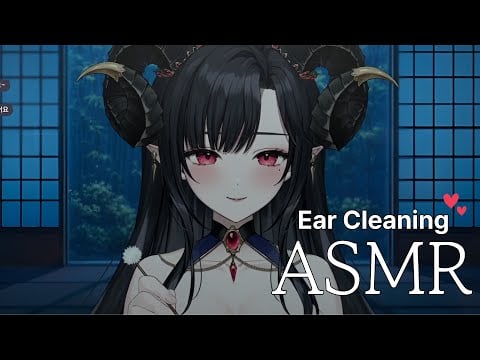 [3DIO/ASMR] 📜 First Ear Cleaning 첫 귀청소 . . . 고막까지 파드릴게요 ✨🖤