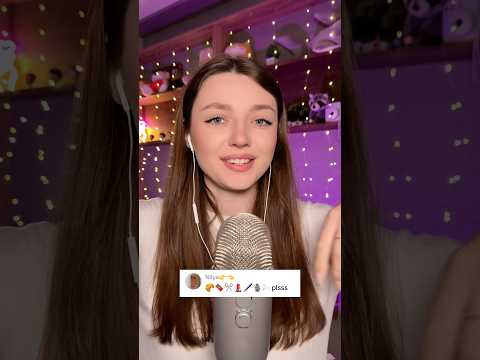 Emoji challenge #asmr #asmrsounds #asmrrelax #asmrsleep #relax #tingles #asmrvideo #relaxingvideos