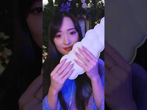 ASMR avec un nuage ☁️