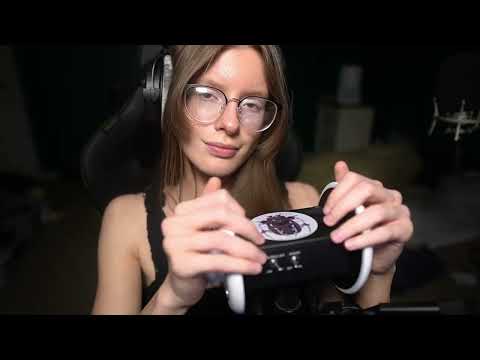 ASMR Ear Rubbing For Long Day