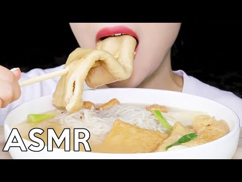 ASMR FISH CAKE KONJAC NOODLE SOUP 곤약국수 어묵탕 리얼사운드 먹방 Eating Sounds