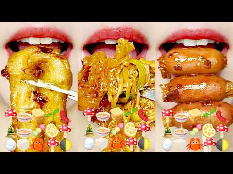 ASMR 10-Minute Satisfying Emoji Food Compilation MUKBANG 10분 이모지 먹방 모음집 Eating Sounds