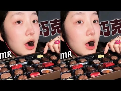 Chocolate ASMR "KC Help Sleep" High Sweetness Oral Sound | Taste All Kinds of Chocolate