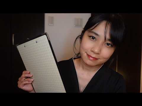 【ASMR】ぬるぬるオイルで全身マッサージ｜肩・背中・腰・足を密着サウンドで癒します