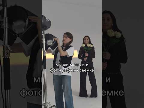 всякое бывает, что ж)) #фотографмосква #фотосессия #фотография #модель #юмор