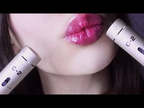 ASMR GENTLE KISSES SOUNDS