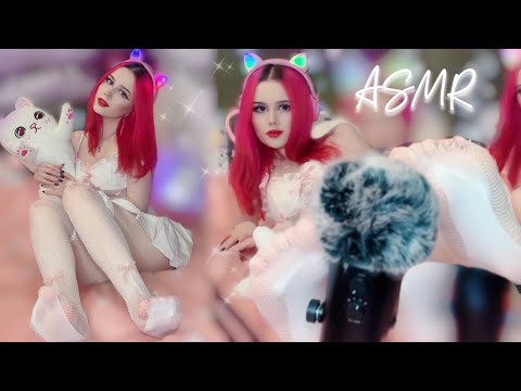 ASMR Scratching Fabric & Foot Sounds 👣💓