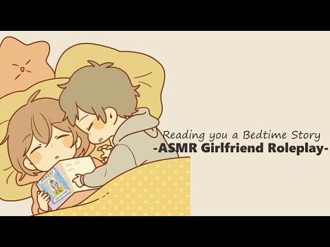 [ASMR] Reading you a Bedtime Story [Girlfriend RP] [Shrek] [White Noise] [Sleep-Aid]