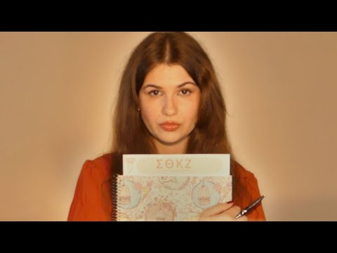 ASMR roleplay - Une peste te fait passer un entretien pour rejoindre une sororité (chuchotements)