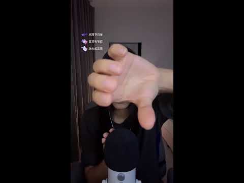 【LIVEアーカイブ】ASMR Gentle Whispers 🎧 Sussurros para Sono Profundo