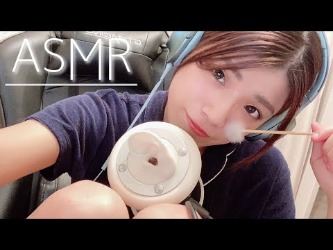 【ASMR】眠れないあなたを極上の音で寝かしつけますLIVE/耳かき、オノマトペ、炭酸....ear cleaning ,water bubble【バイノーラル】
