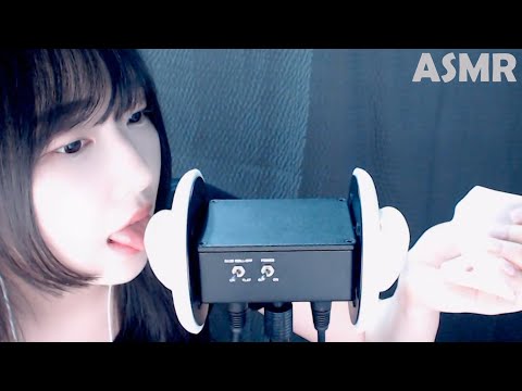 ASMR 물방울 터지는 소리같은💦 3DIO 귀 마이크 약올림과 쿨링패드 만지는 소리 그리고 레이어드ㅣ팅글 터짐