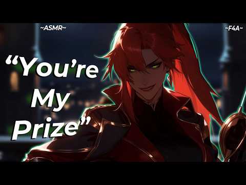 The Duelist Claims You as Her Winning Prize~ ⚔️| Rivalry & Tension | ASMR Roleplay | F4A