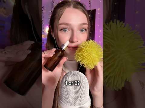 1 or 2? #asmr #asmrsounds #asmrrelax #asmrtingles #asmrwhispers #asmrsleep #relax #tingles #whispers