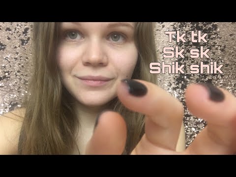 Asmr | Mouth Sounds | Hand Movements | Tk Sk Shik | UpClose