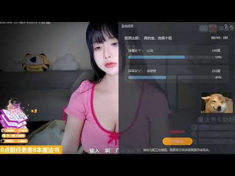 ASMR // Ear Massage & Heart Beat // 2021-12-02