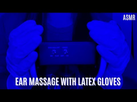 ASMR Ear Massage with Latex Gloves (No Talking) ~ New Mic Test 3dio ~ Audio Only