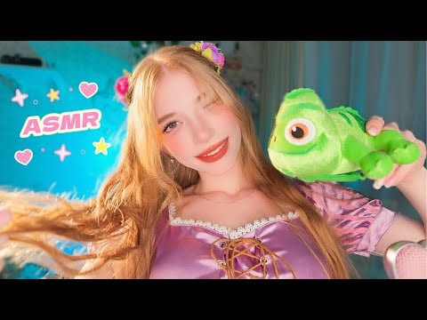 ASMR 🌸🌙🥰💗НЕРАЗБОРЧИВЫЙ ШЕПОТ💗Забота перед сном🥰