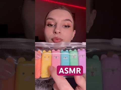тгк: SS_ASMR #asmr #асмр #проверказрения