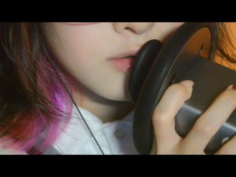 【S ASMR coconut椰~】亲亲和绵羊油捂耳KISS sounds&ear massage