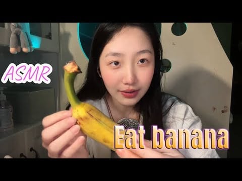 ”KC Sleeping Aid” Eat banana 🍌funny and good sleep 🌙💤 #acmp #asmr