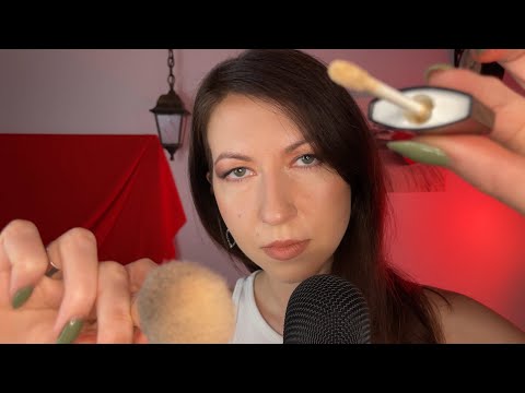 АСМР Гример подготовит тебя к роли в кино🎬 ASMR make-up artist