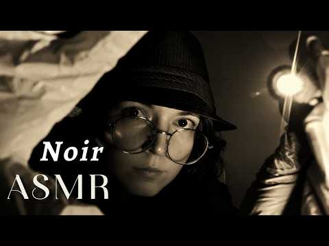 What Are YOU? 🔎 Up Close Inspection | ASMR Noir | Detective Medical Exam Roleplay