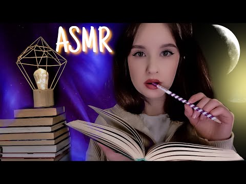 ASMR Library БИБЛИОТЕКАРЬ Ролевая Игра Unintelligible Whisper