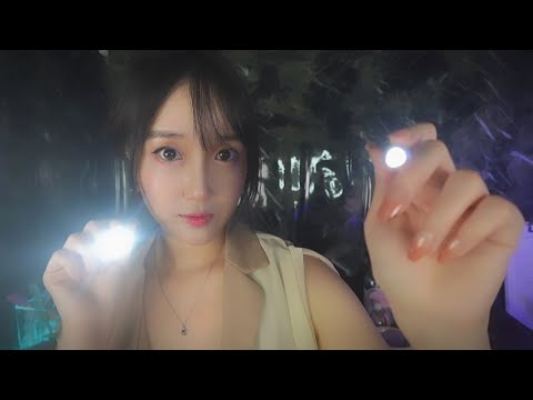 ASMR Relaxing Ear Therapy Clinic👂🏻