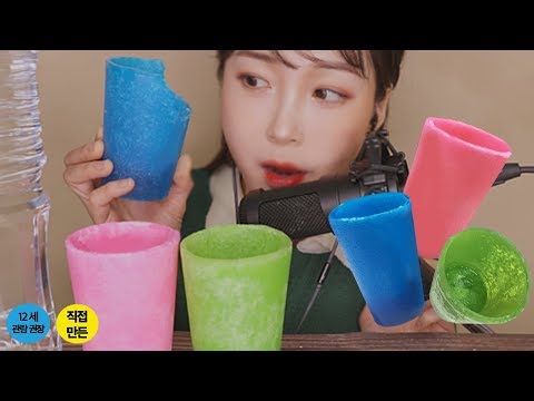 ASMR 먹는 컵😋EDIBLE CUP MUKBANG😋Kitchen Prank 食用カップ  食用杯