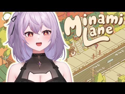 【Minami Lane】In My Lane & Thriving 🍃✌️