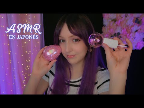 ⭐ASMR en JAPONÉS 💮 [Sub] Atención Personal y Mimos para Dormir 💜