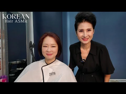 미용실 ASMR #새치커버 레드브라운 #전체염색 생동감 있고 화려하게 Satch Cover Red Brown #All Dyeing Live and Gorgeous