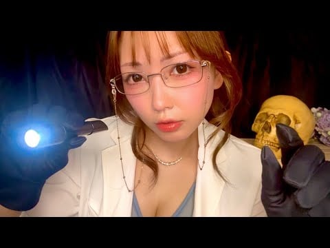 ASMR | 怪しい医者の脳神経検査ロールプレイASMR🧠 | Roleplay ASMR