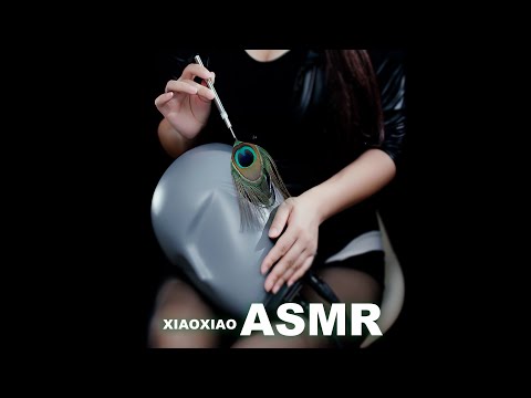 360°环绕超声波孔雀羽 神奇的酥酥痒感 | 晓晓小UP ASMR