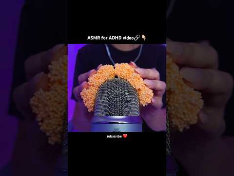 #asmr #asmrsounds #relax #satisfying #tingles #triggers #fyp #asmrsounds #adhd #асмр