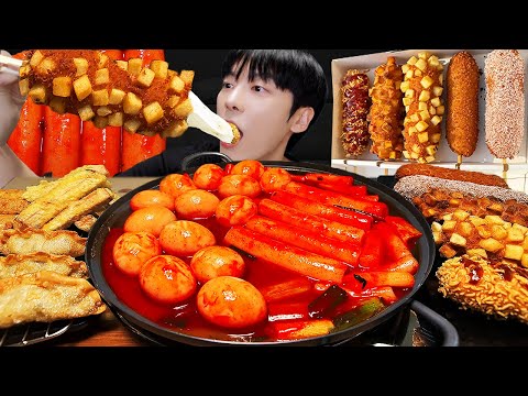 ASMR MUKBANG | 직접 만든 떡볶이 명랑 치즈 핫도그 스팸 먹방 & 레시피 FRIED CHICKEN AND Tteokbokki EATING