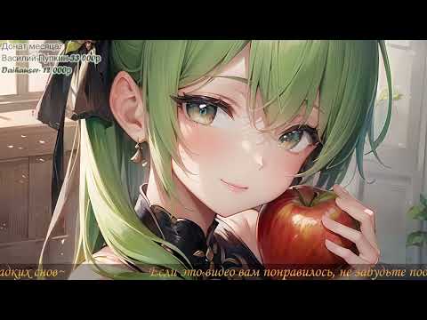 [ASMR] Интенсивный массаж ушек с кремом и близкий шепот с ушка на ушко