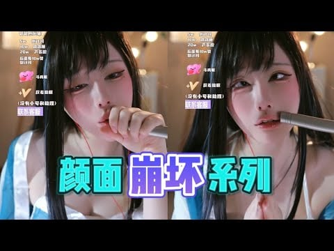 ASMR Relax Shop｜  口腔音  20250121