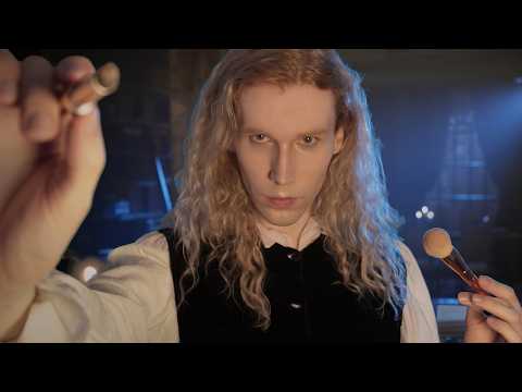 ASMR Lestat Does Your Makeup