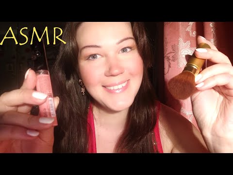 АСМР/ Макияж/ ASMR/ Makeup